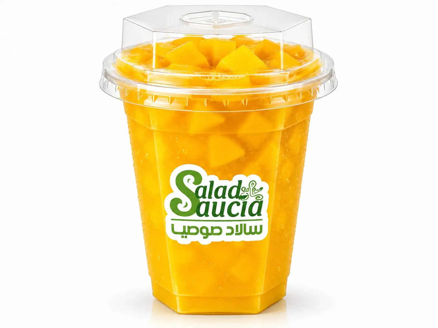 Mango - Small