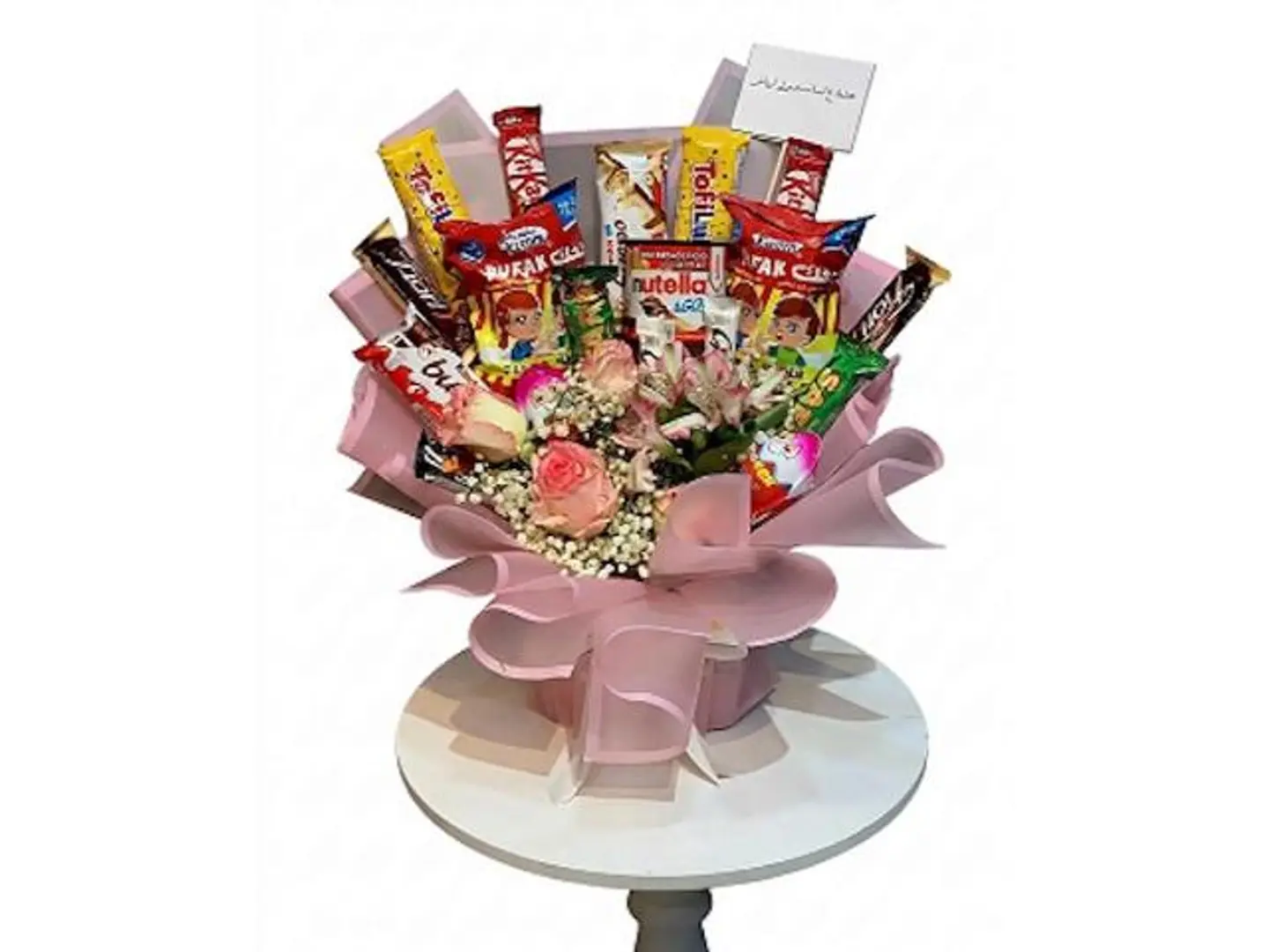 Joy & Sweets Bouquet