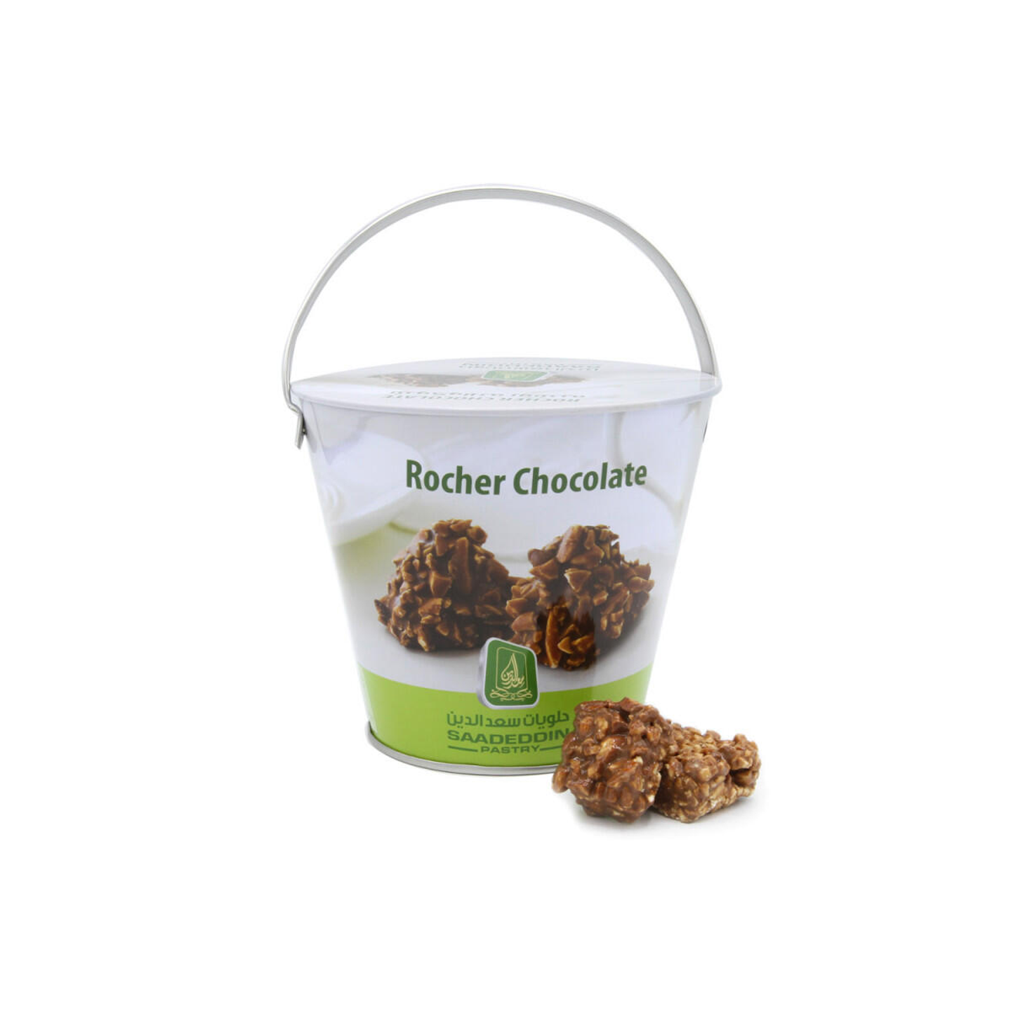 علبة شوكولاتة روشية معدنية