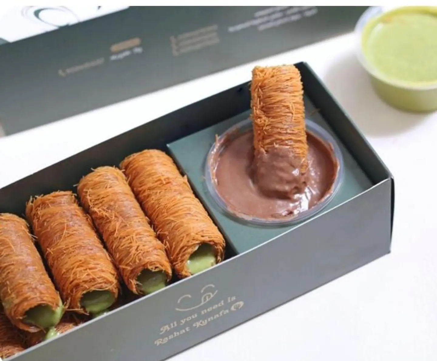 مبرومه الهبه