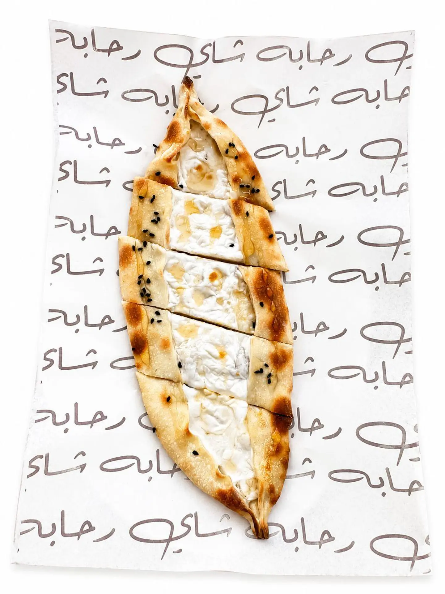 Labneh Honey Pie
