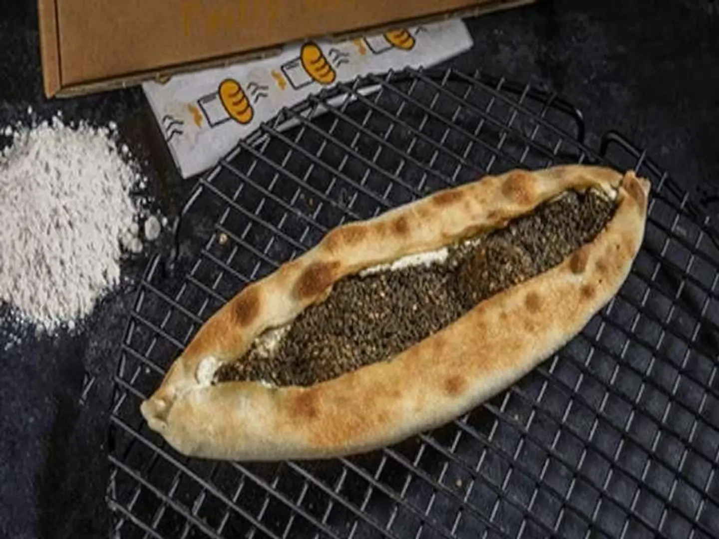 فطيرة زعتر سادة