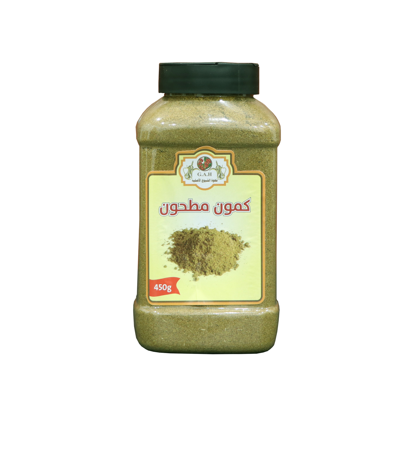 Ground Cumin - Ground Cumin 450 Grams