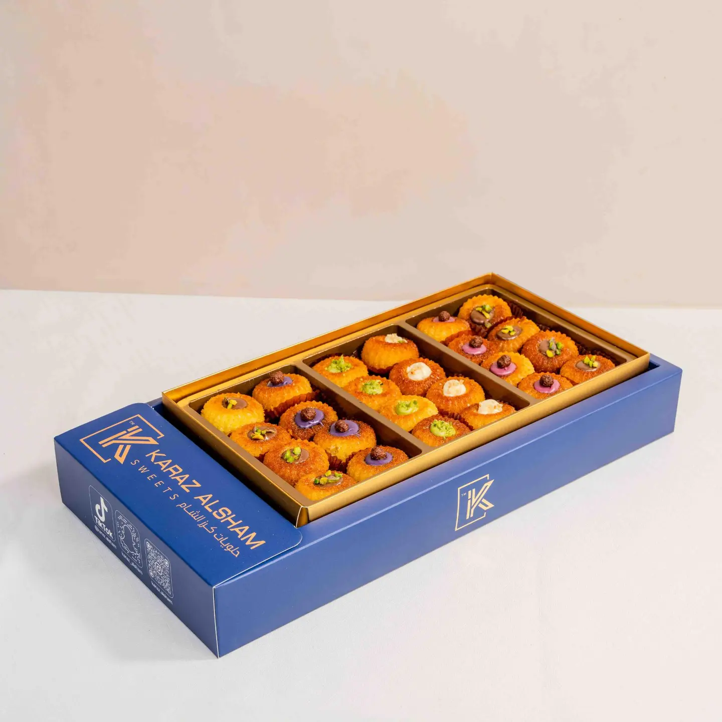 Mini Basbousa Box