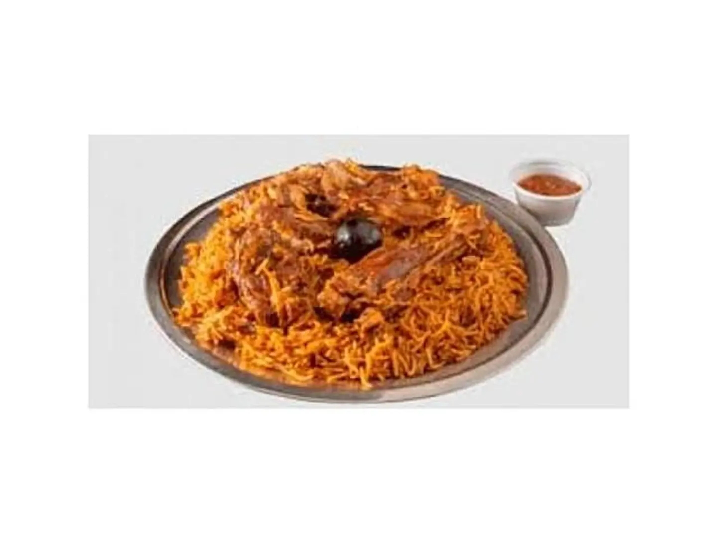 لحم مضغوط مزة أحمر