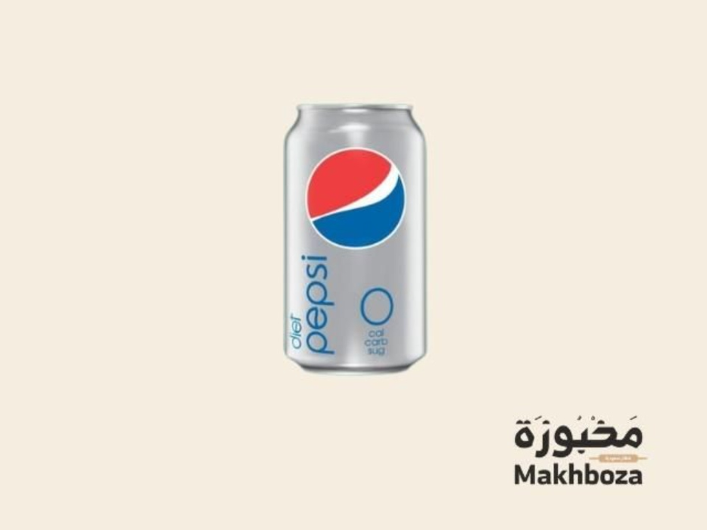 Pepsi Diet