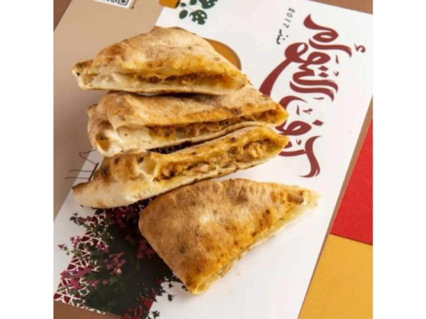 نابولي سبايسي تونة