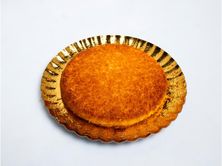 كنافة