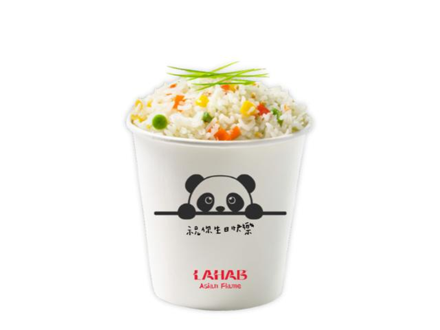 Vege Rice