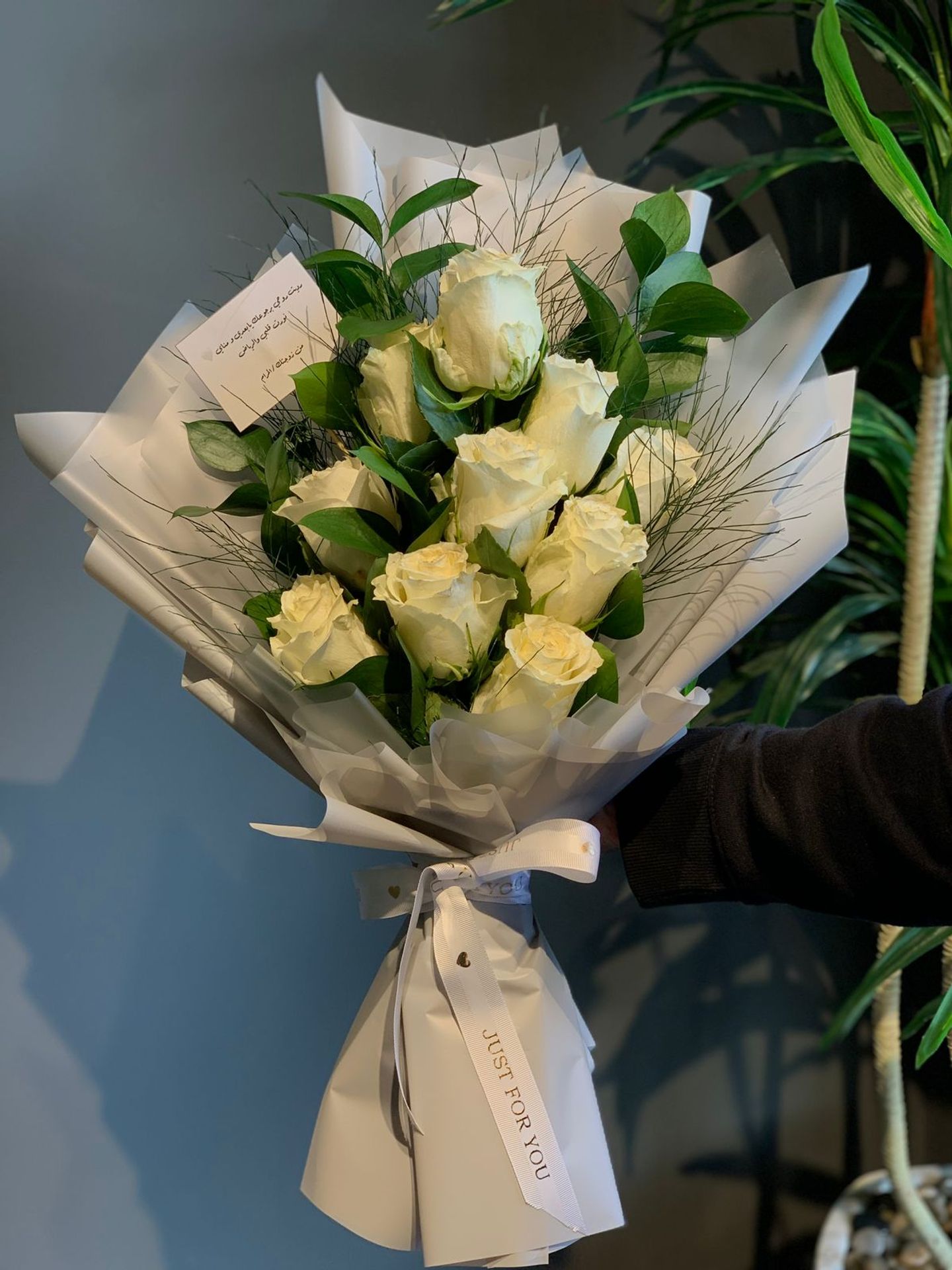 Runway Bouquet