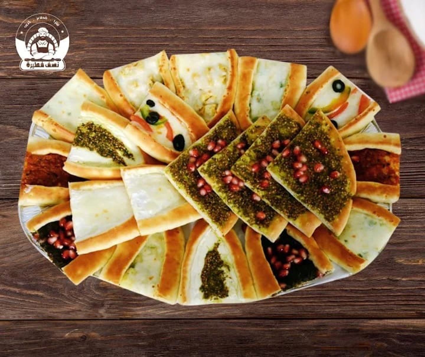 صحن شاميات - صغير