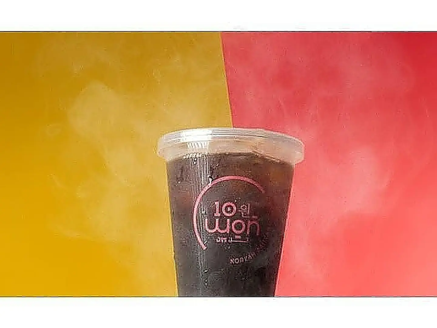 Iced V60