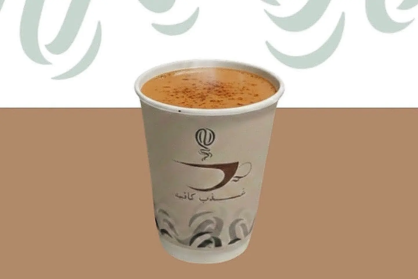 Karak