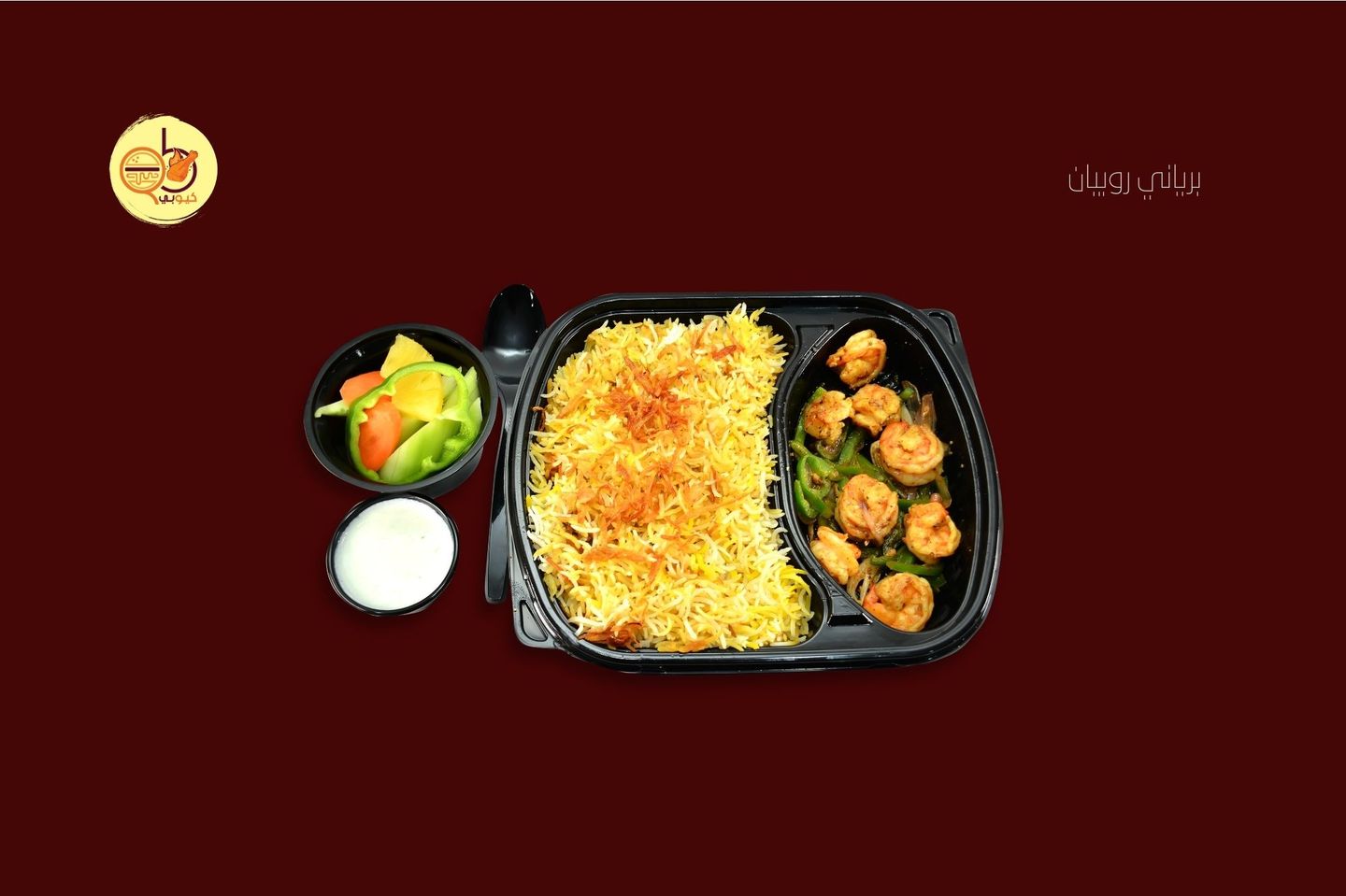 Shrimp Cravy