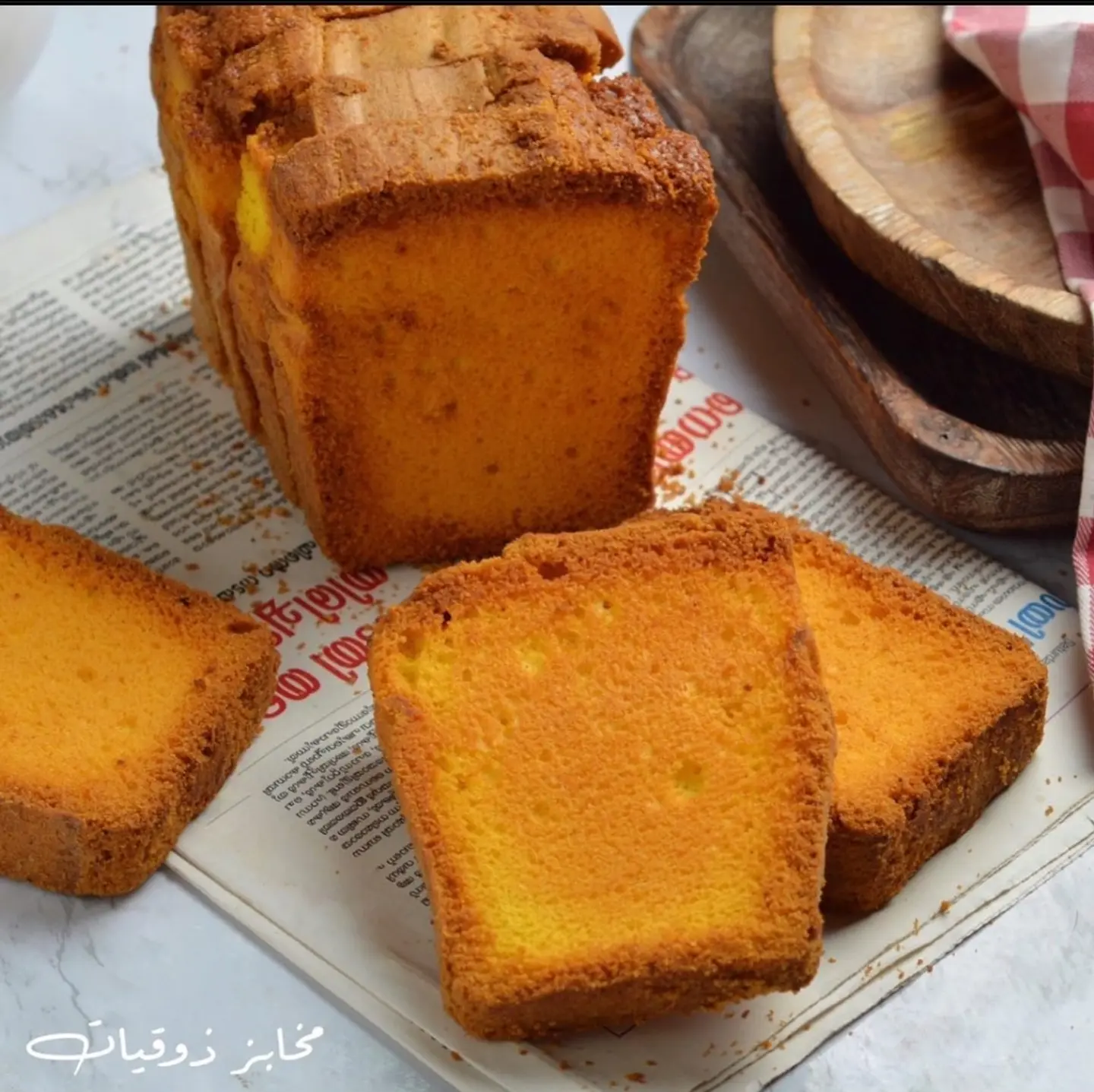 شابورة