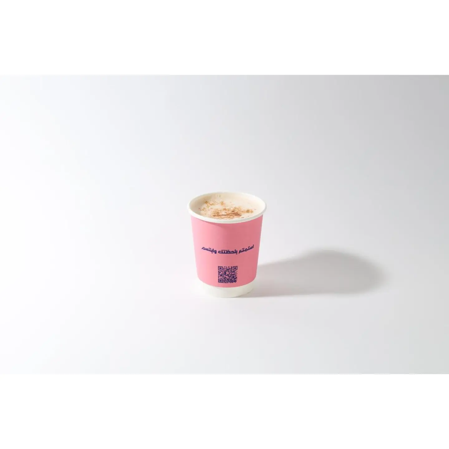 Toffee Coffee