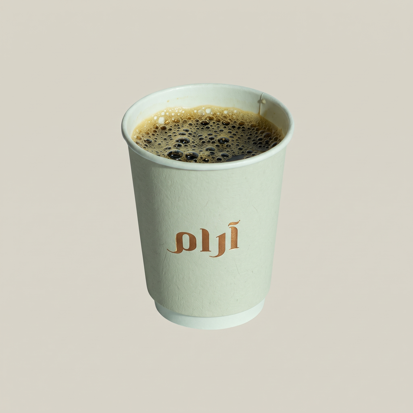 Americano
