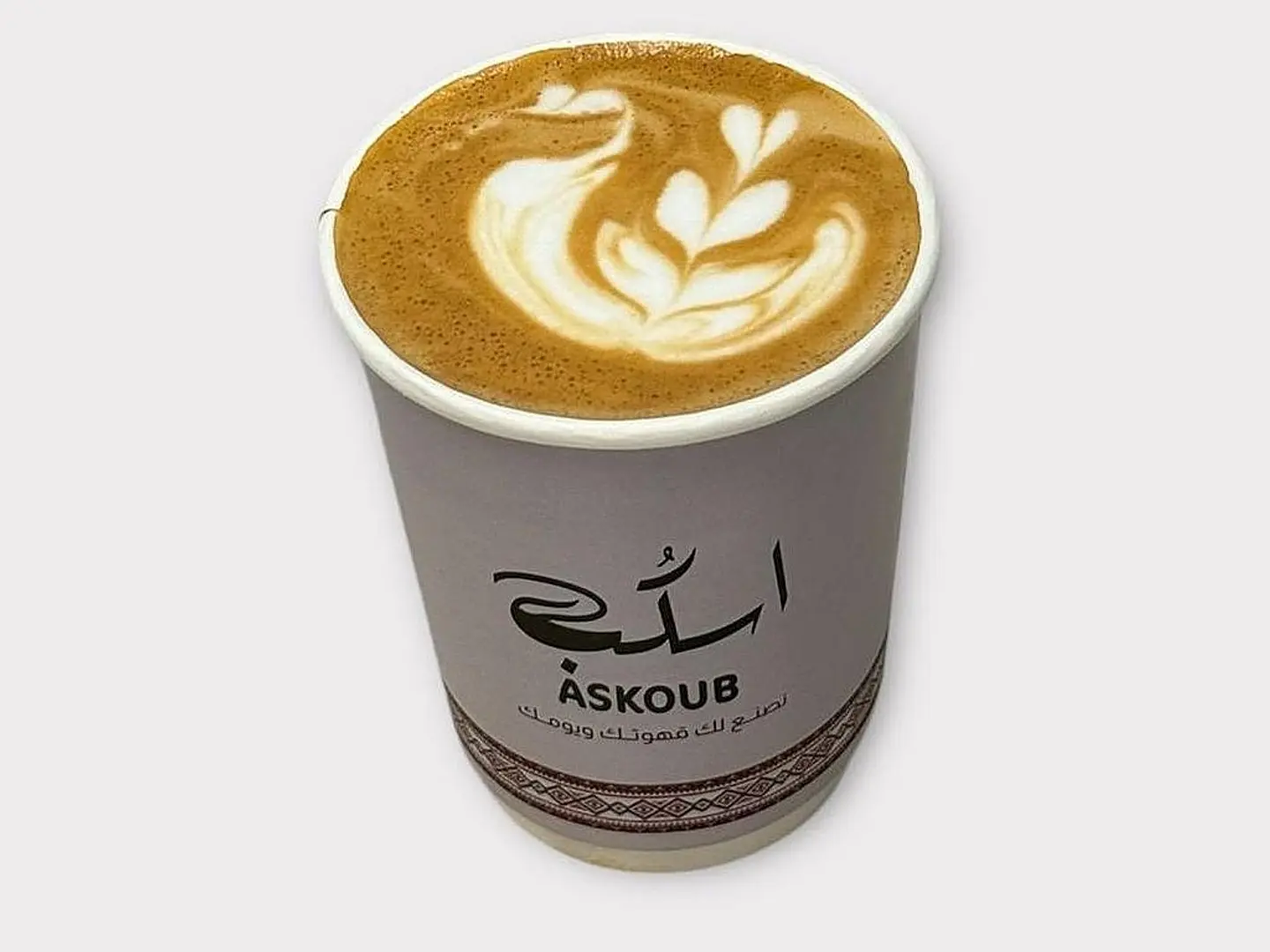 كورتادو