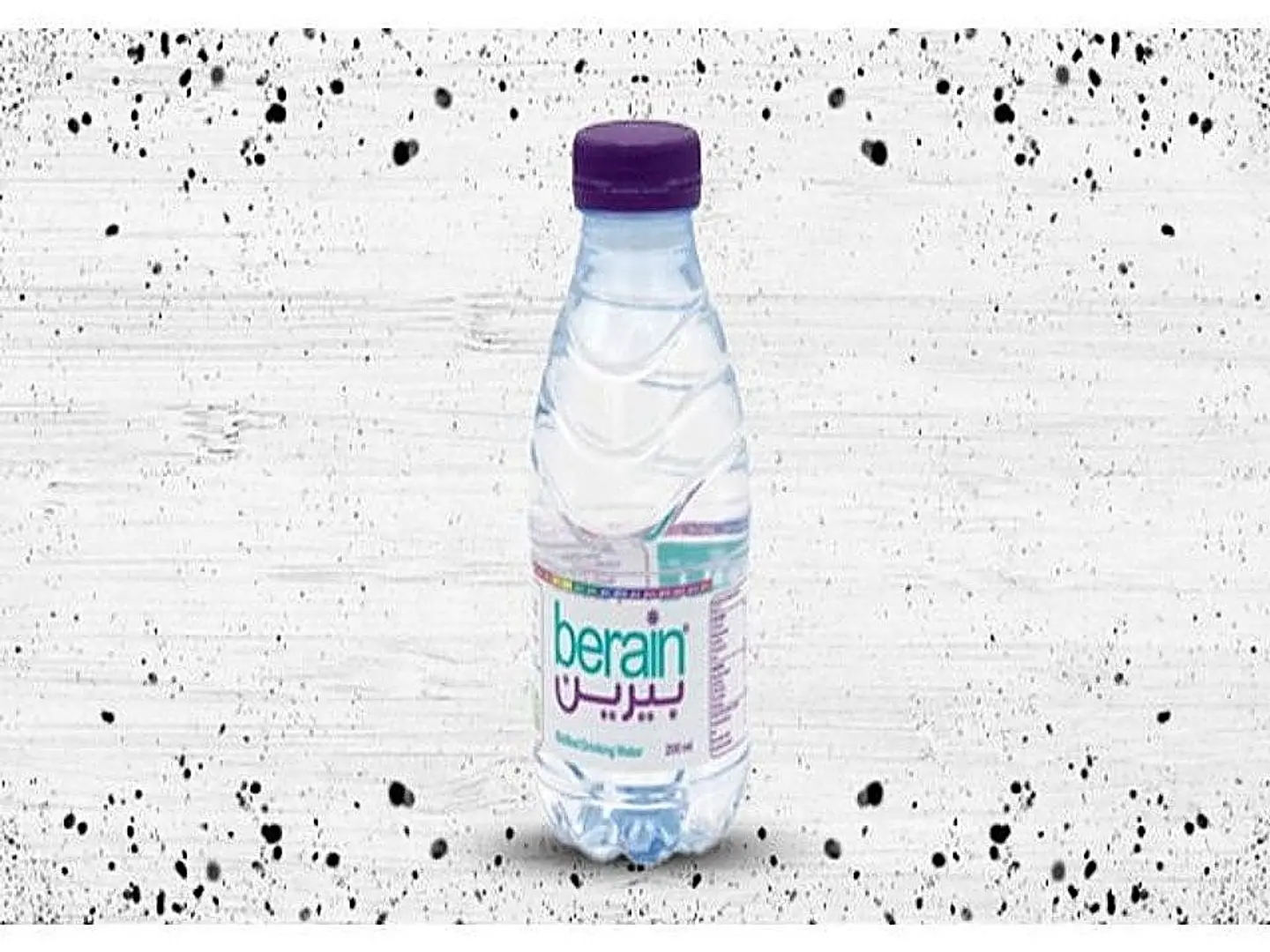 Berain Water