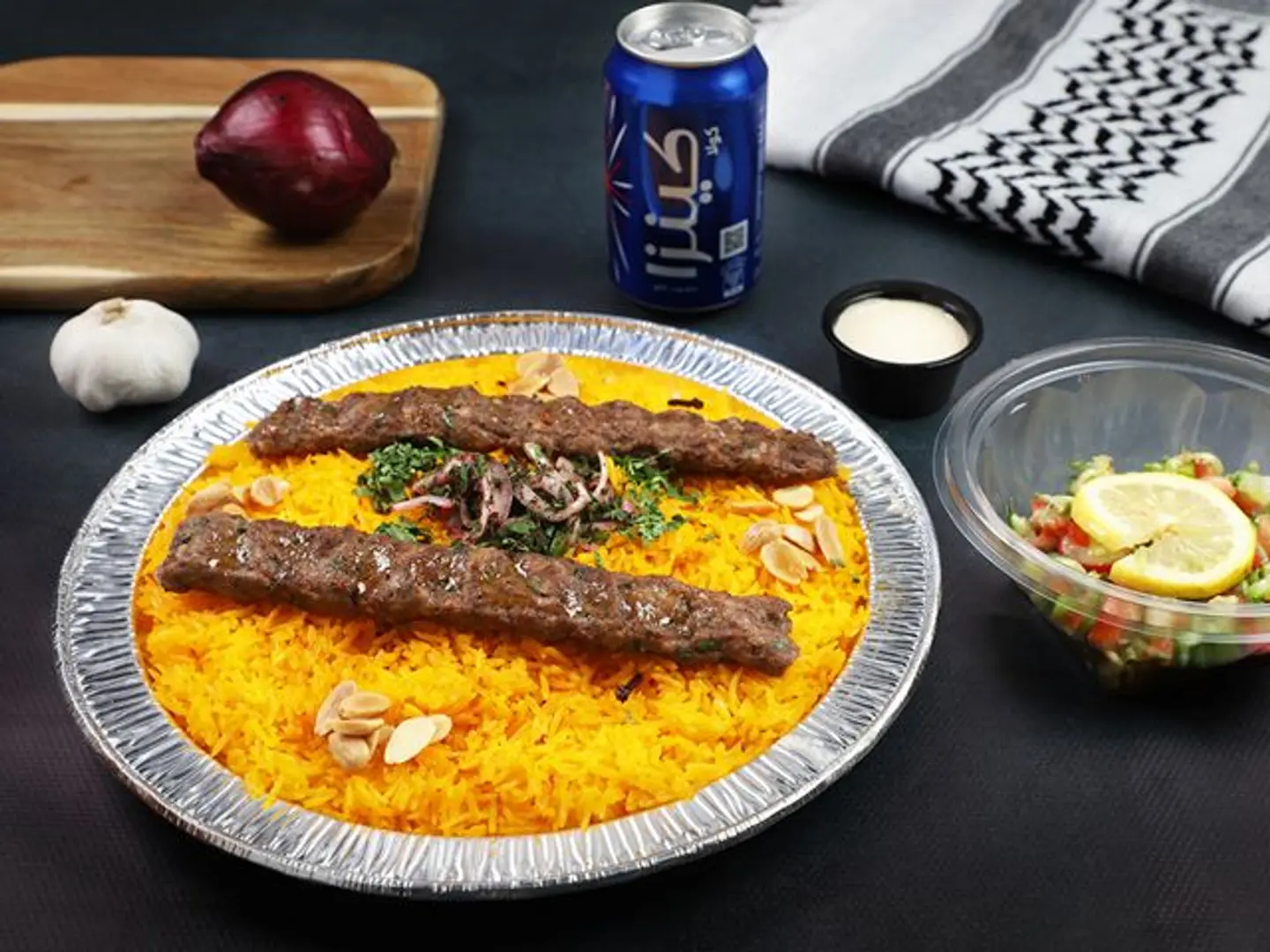 Meat Kabab