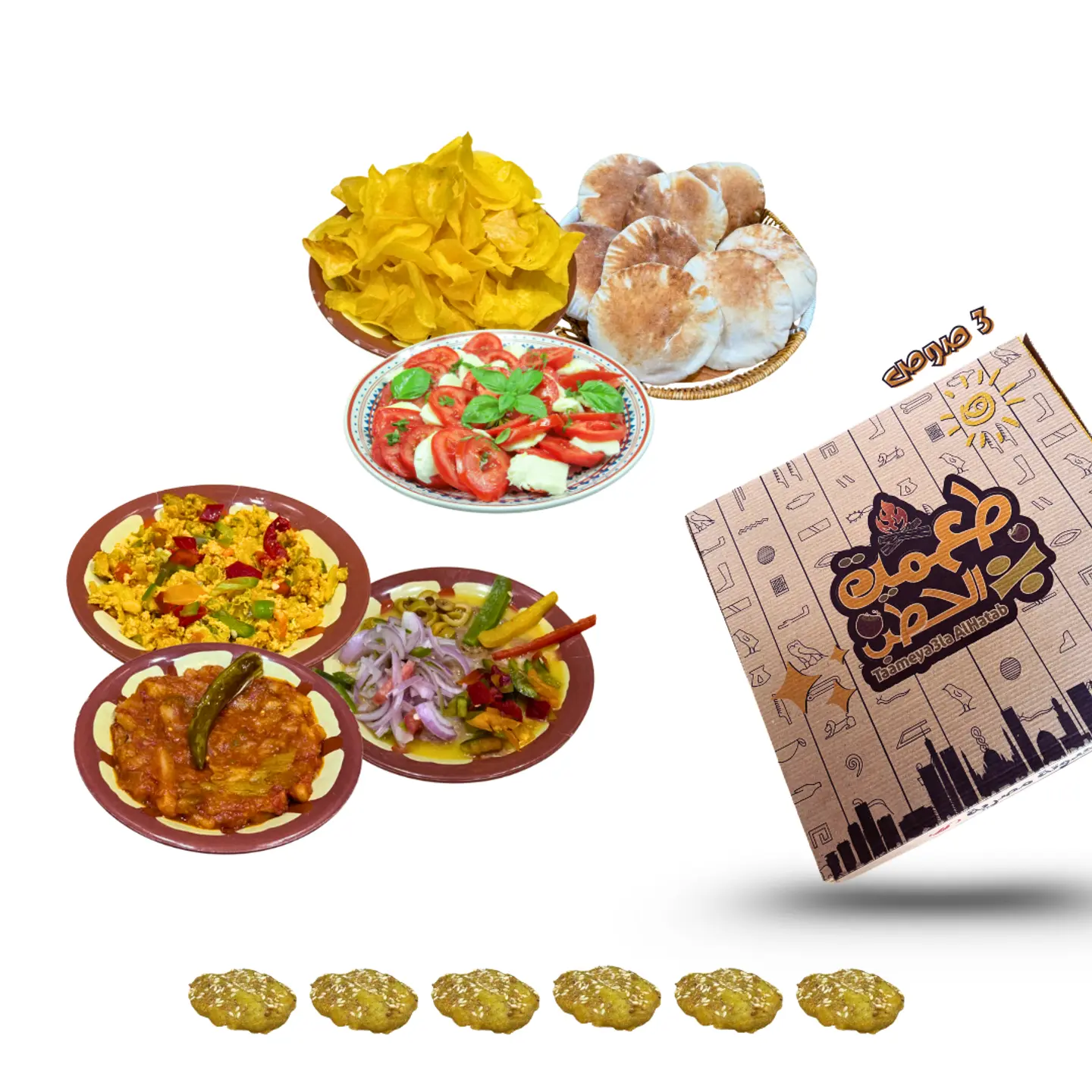بوكس حماتي