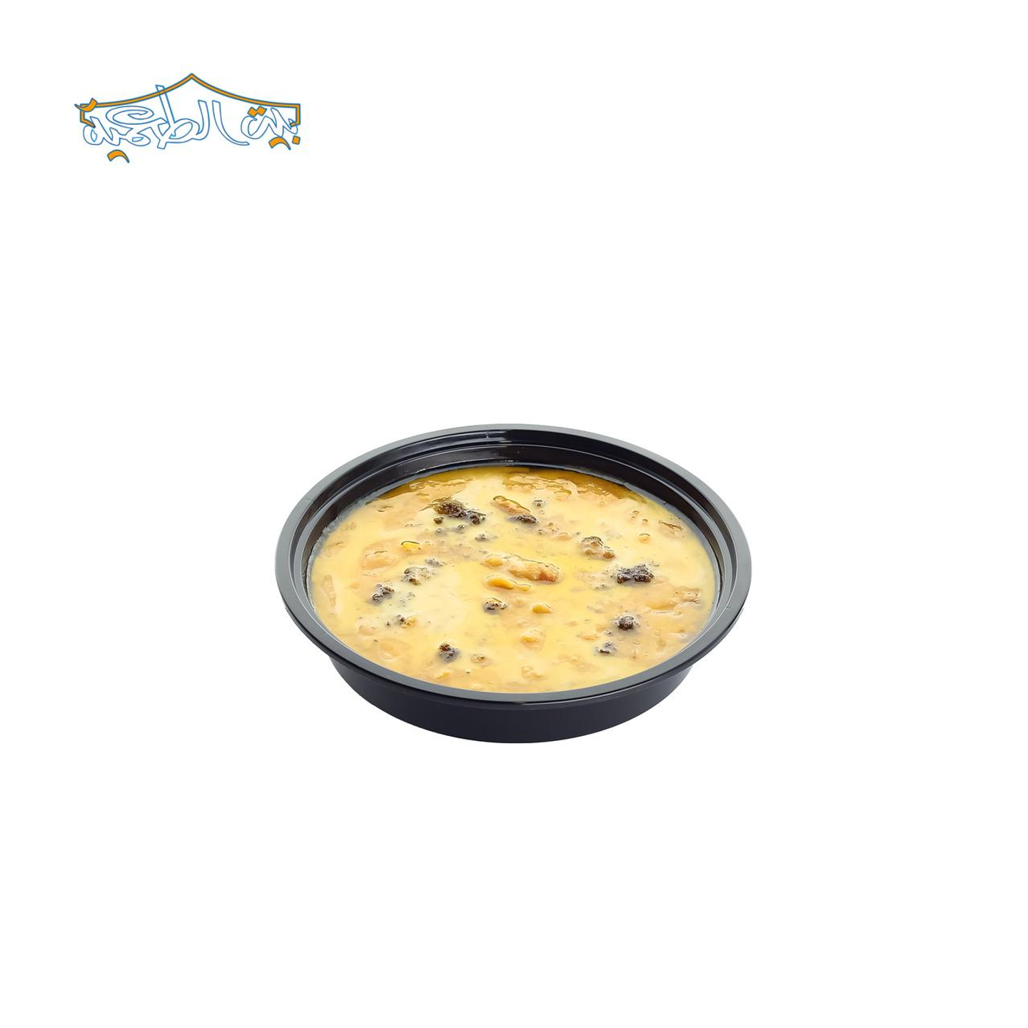 Foul Plate