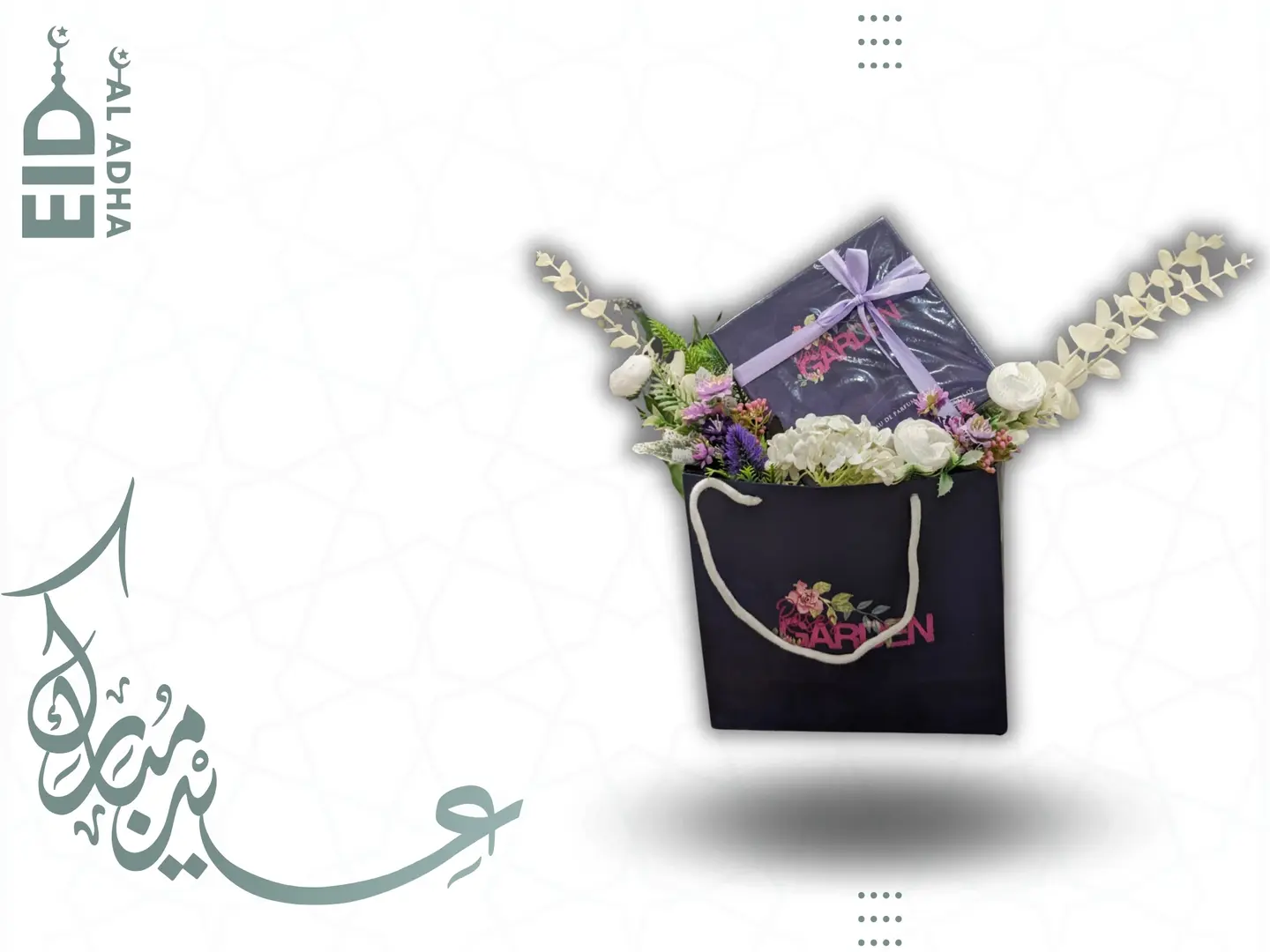 "أريج الفخامة: كيس ورود وعطر روززقاردن 77 "
