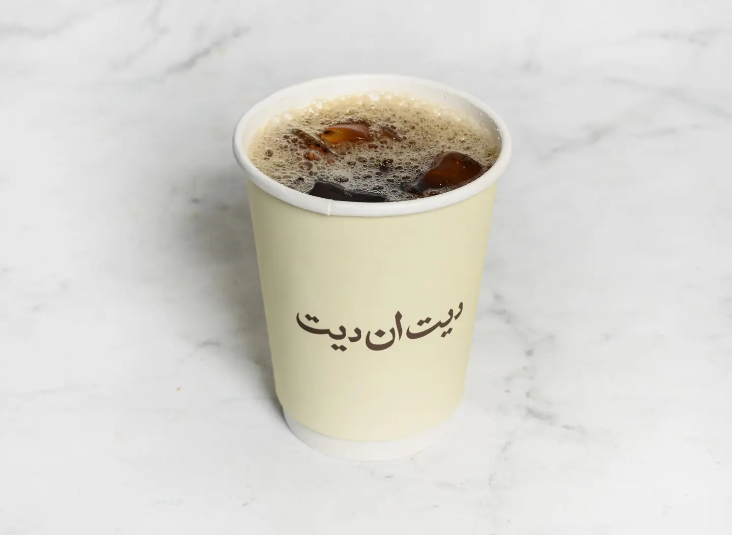 في 60 اثيوبي بارد