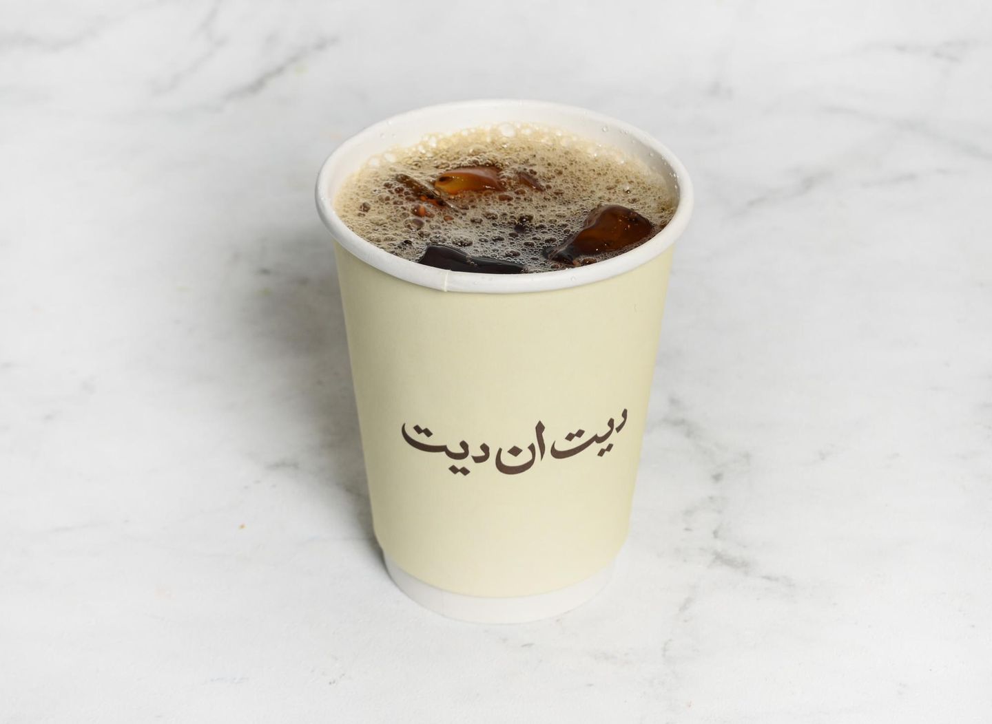 في 60 اثيوبي بارد