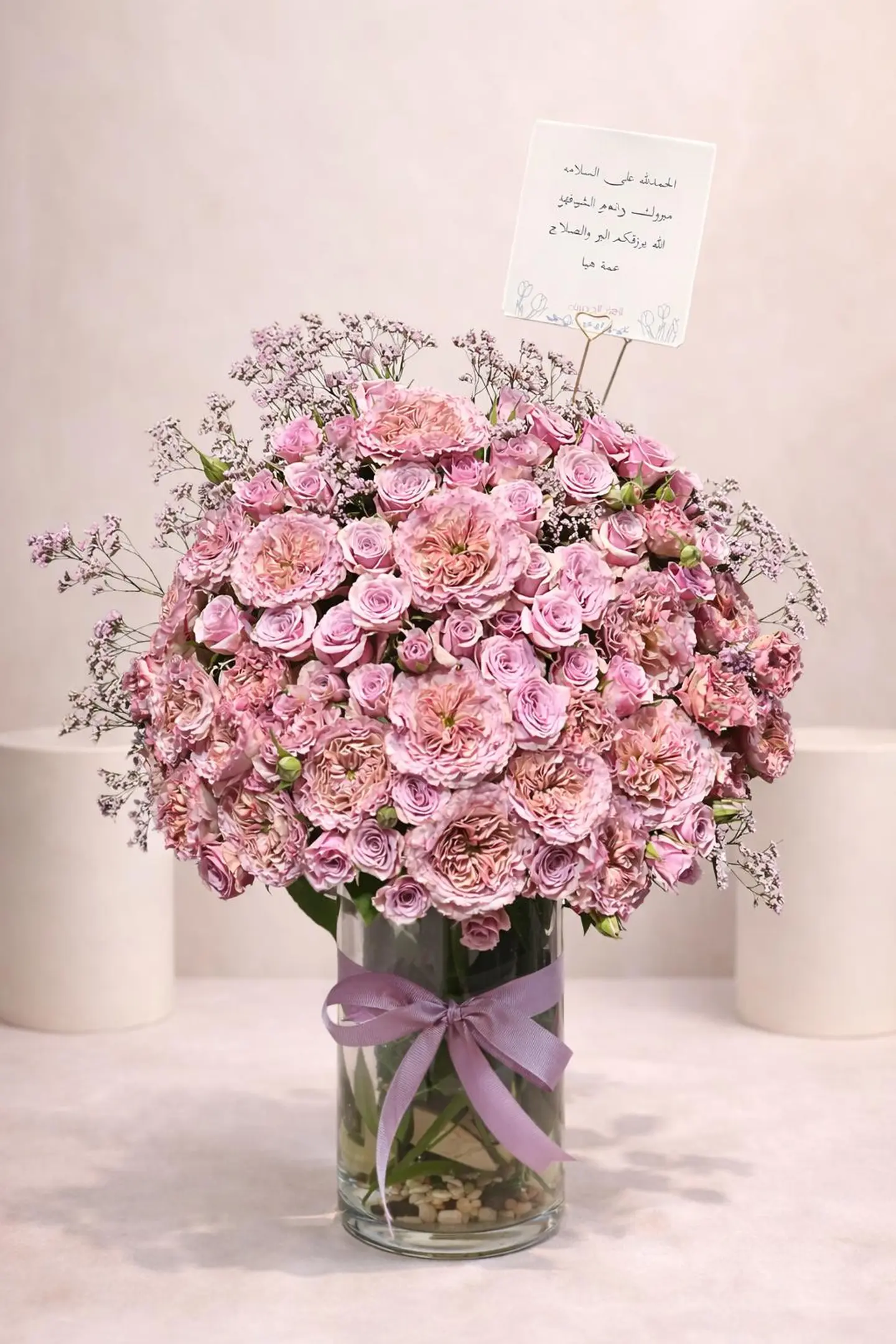 Lilac Majic Vasa