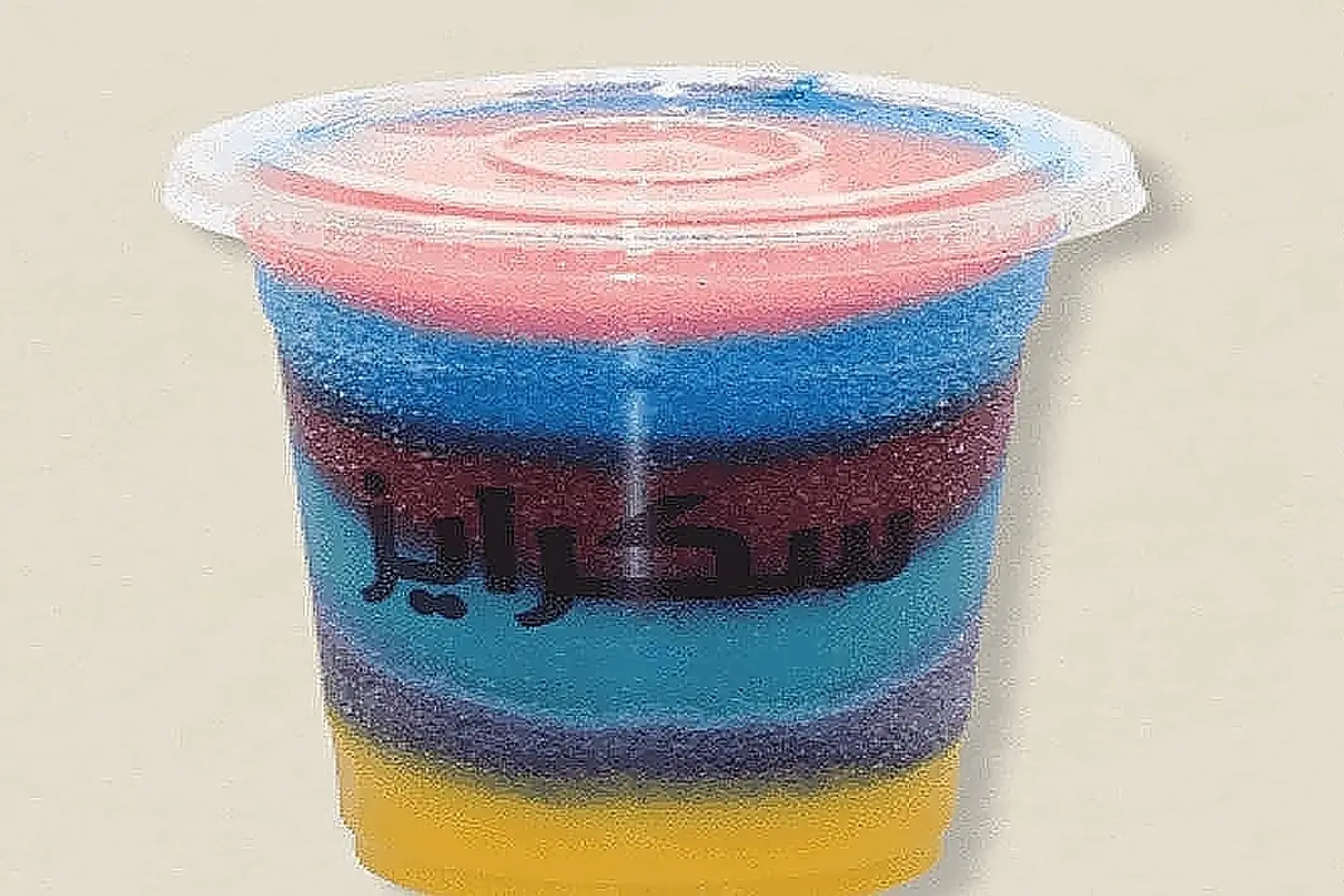 توت و فراولة