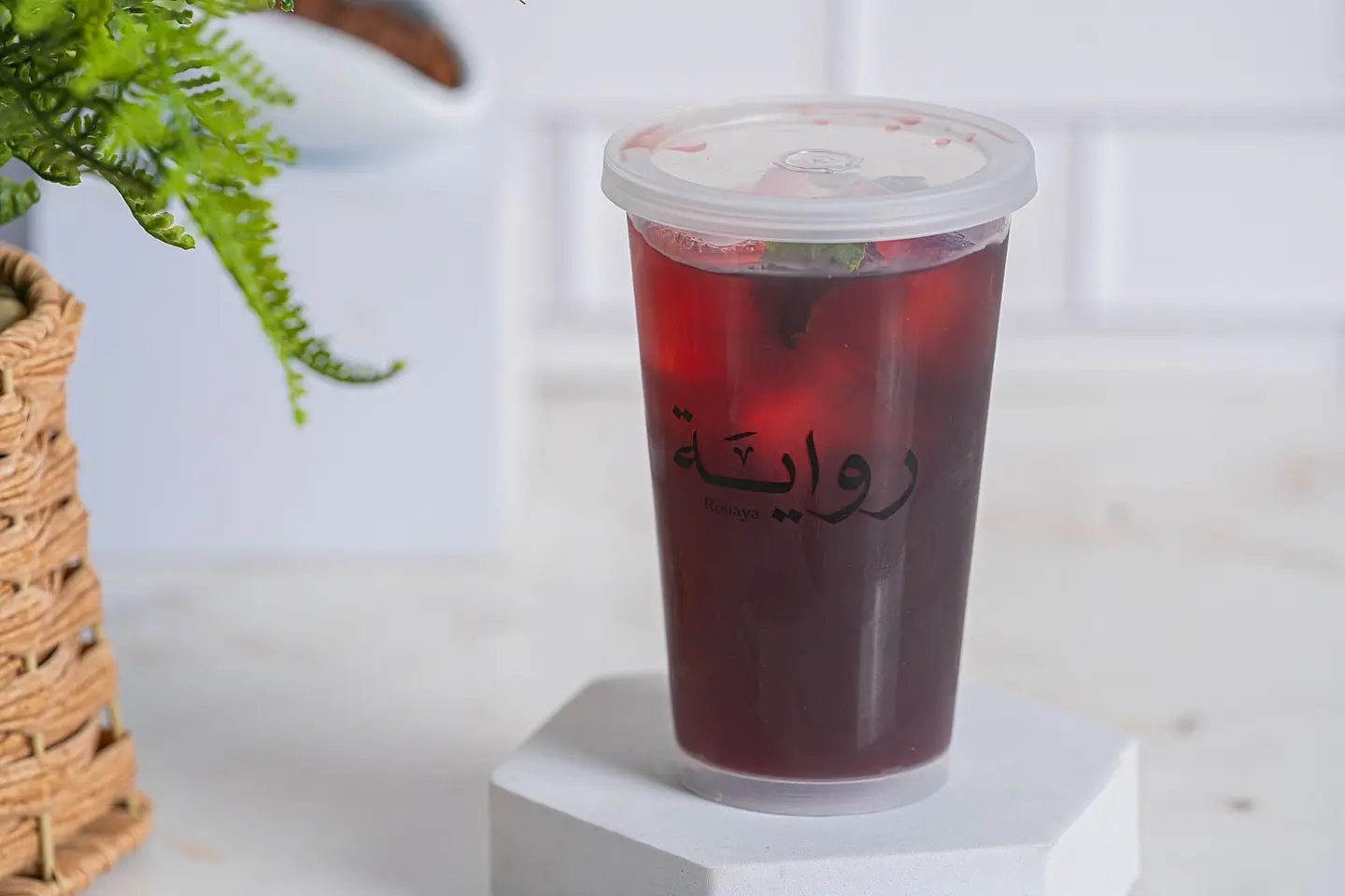 ايس تي توت