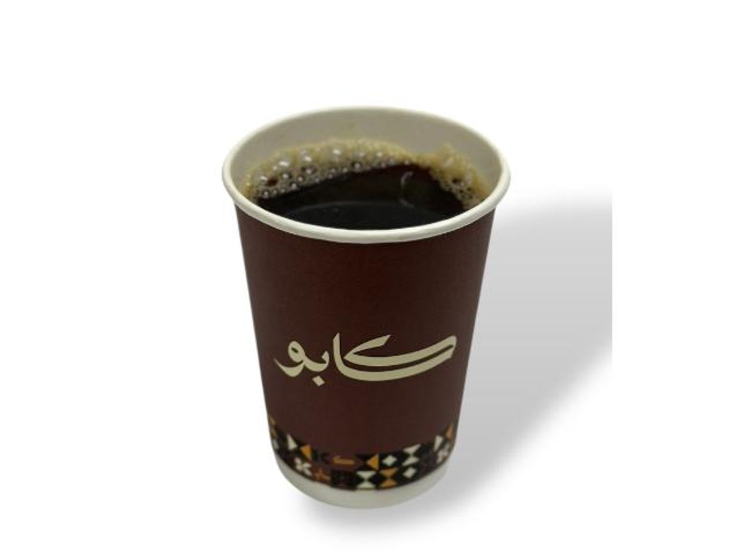 Hot Coffee Of The Day