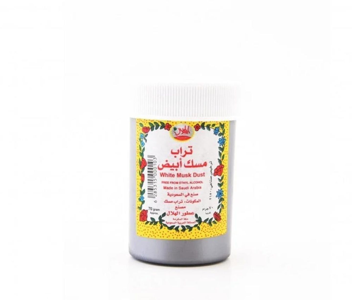 Crescent White Musk Dust 70g