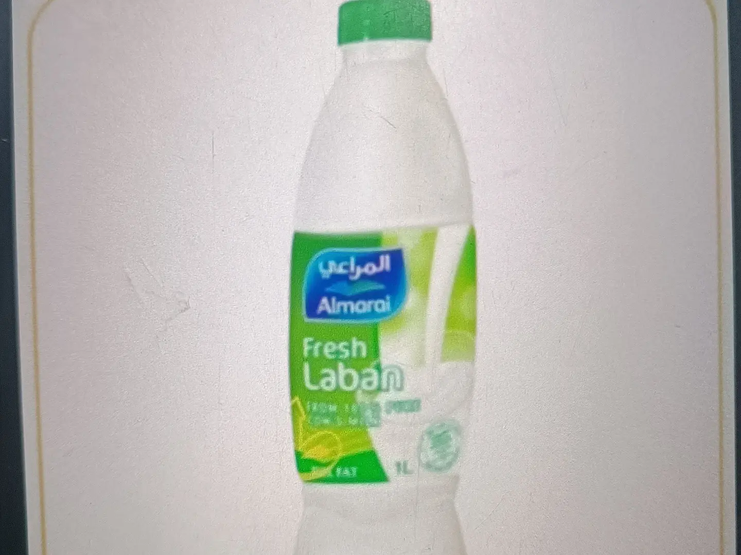 لبن 1 لتر