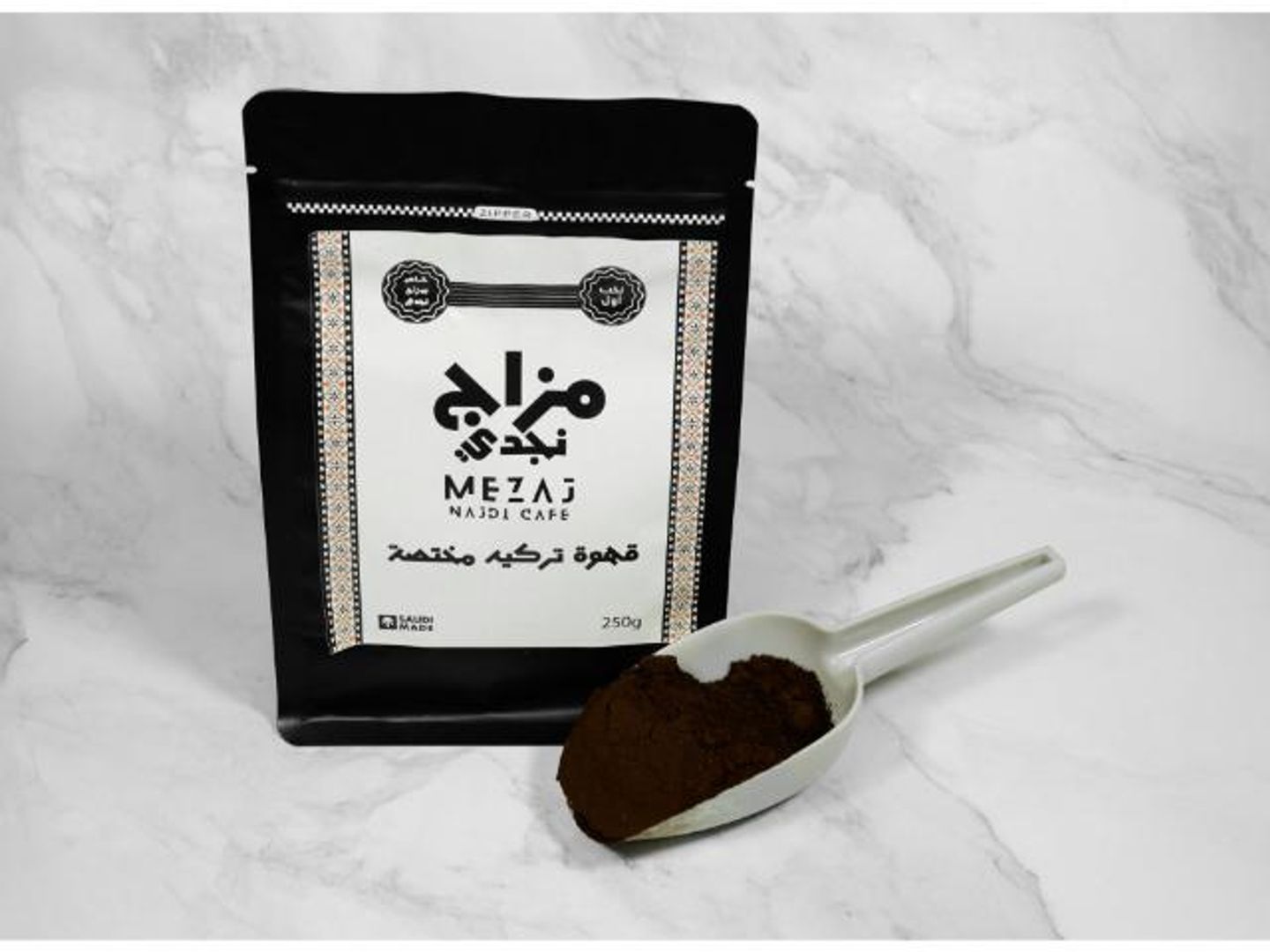 Specialty Turkish Coffee 250g