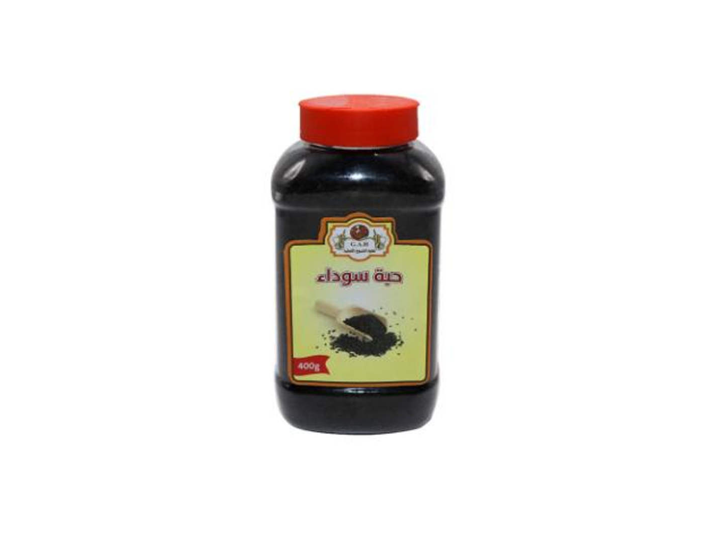 حبة سوداء حب 400جرام