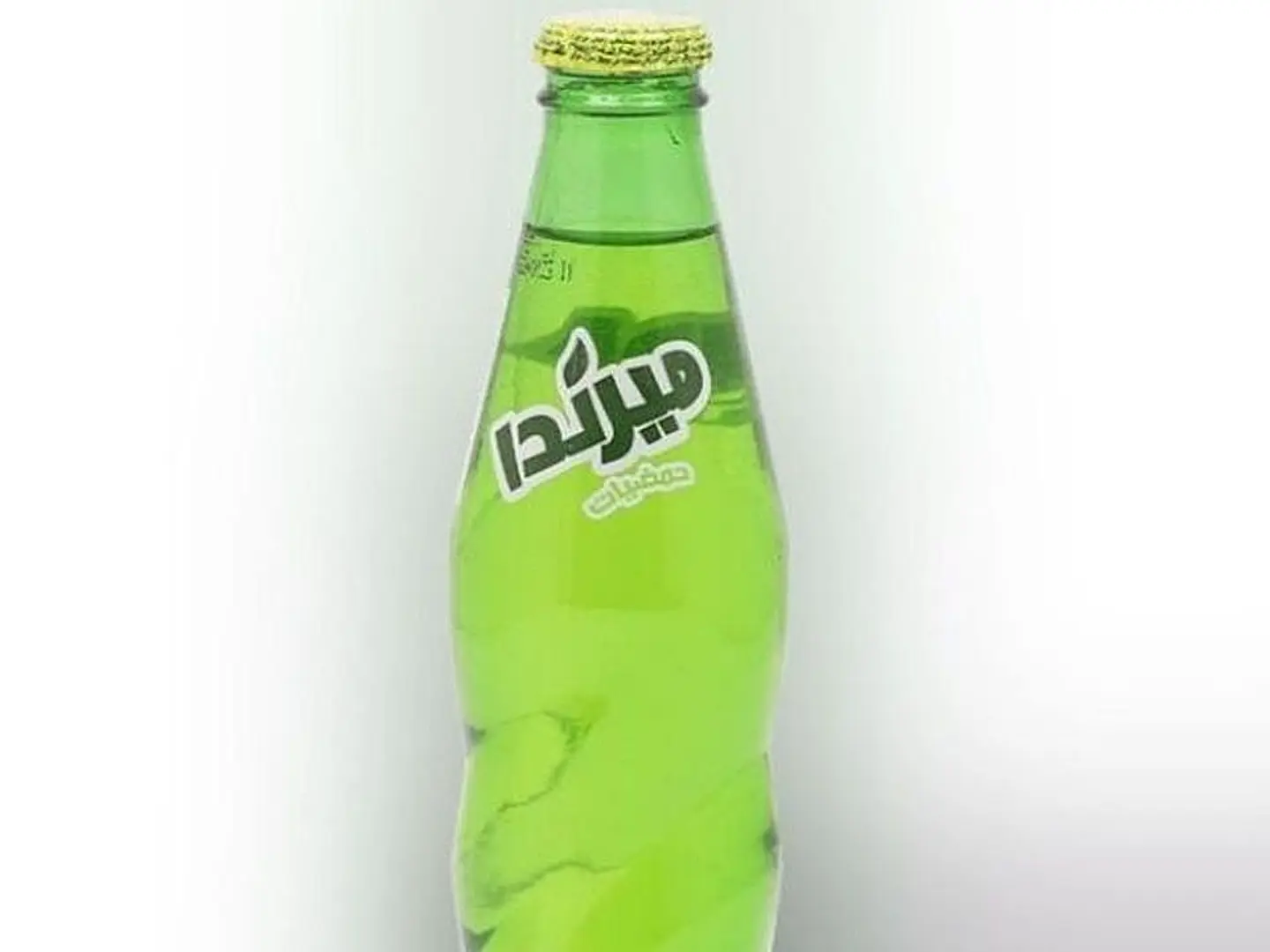 ميرندا حمضات