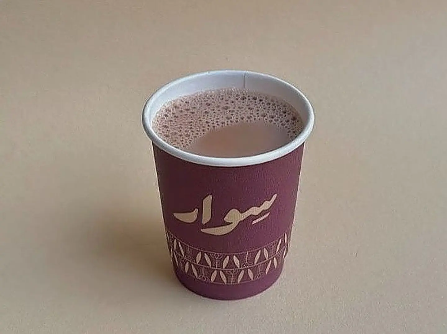 Espresso Hot Chocolate