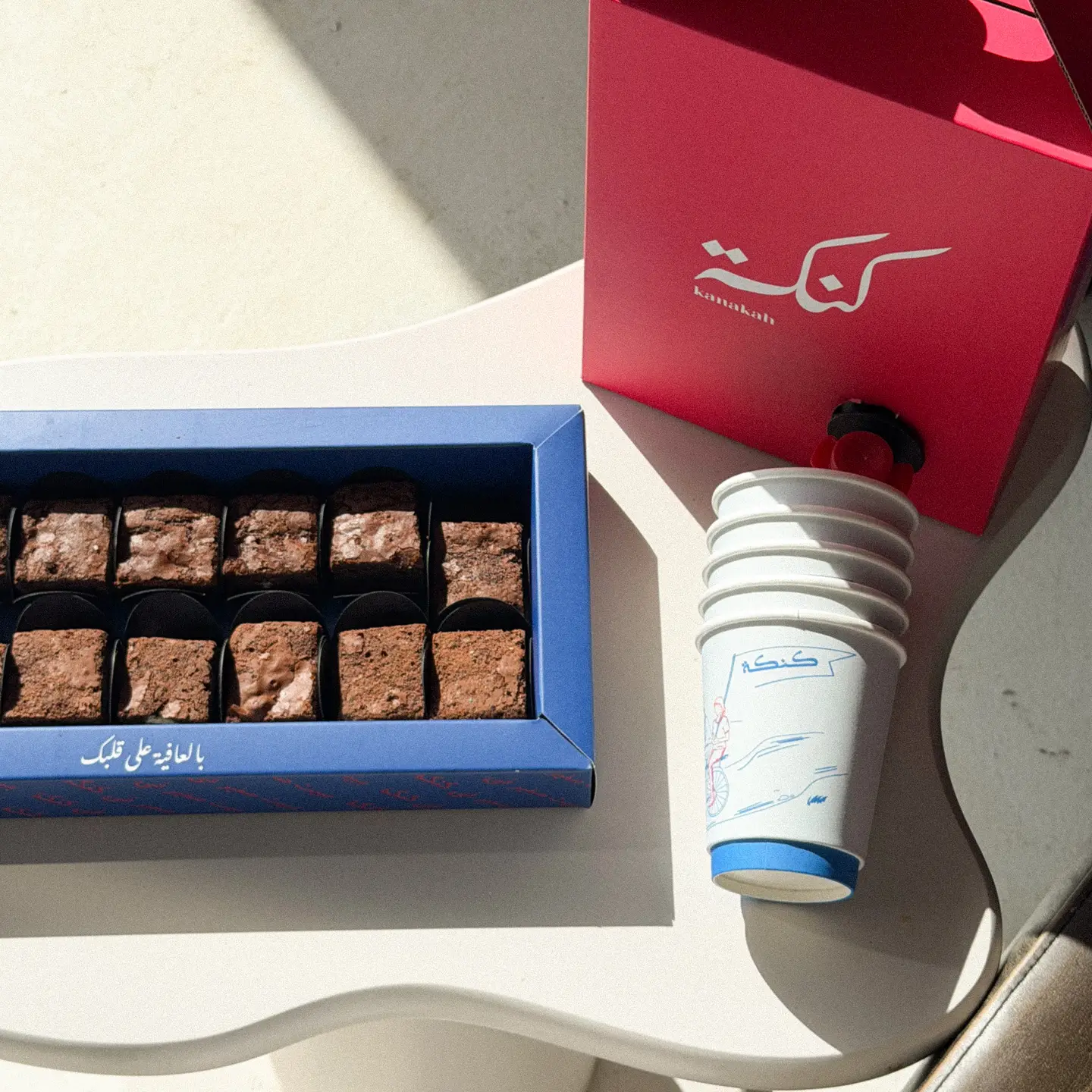 Brownie Box With Today’s Coffee Box (1.5 L)