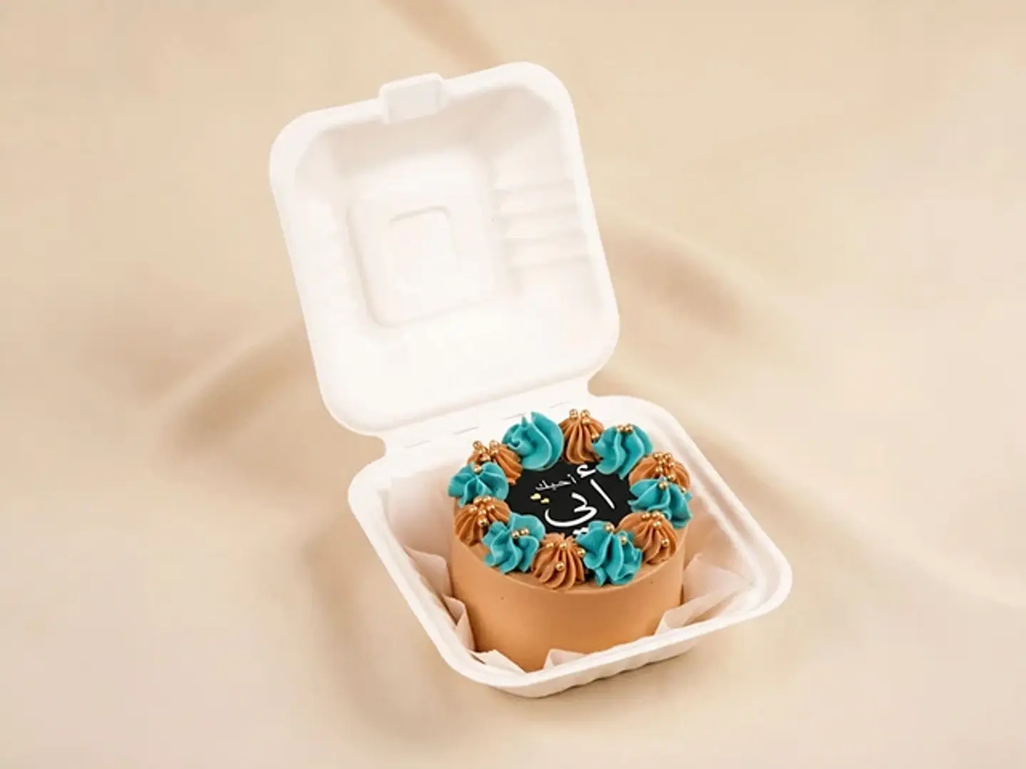 Mini Chocolate Cake For Father's Day