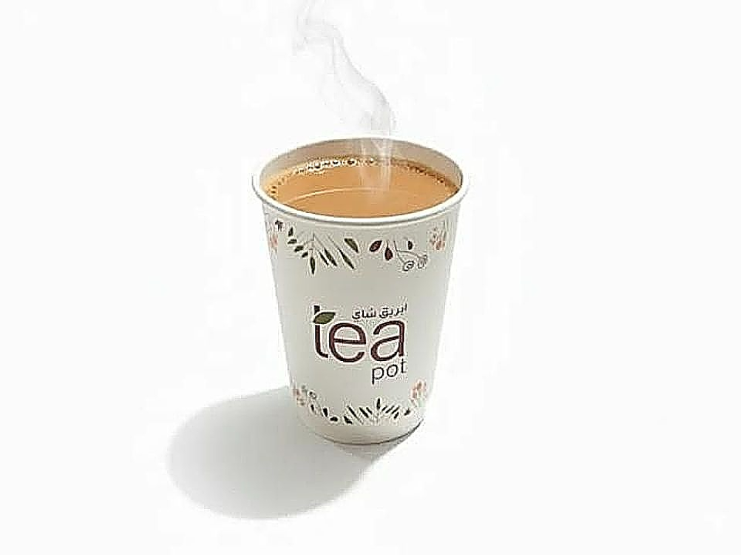 Tea With Milk