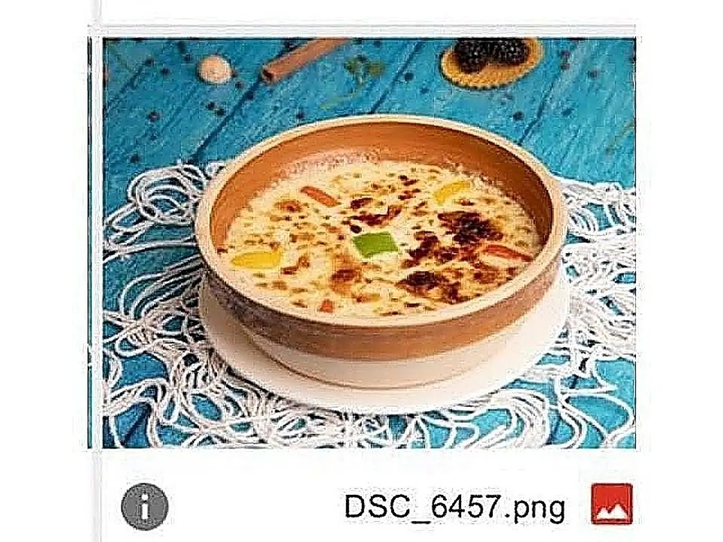 طاجن جمبري صوص كريمة