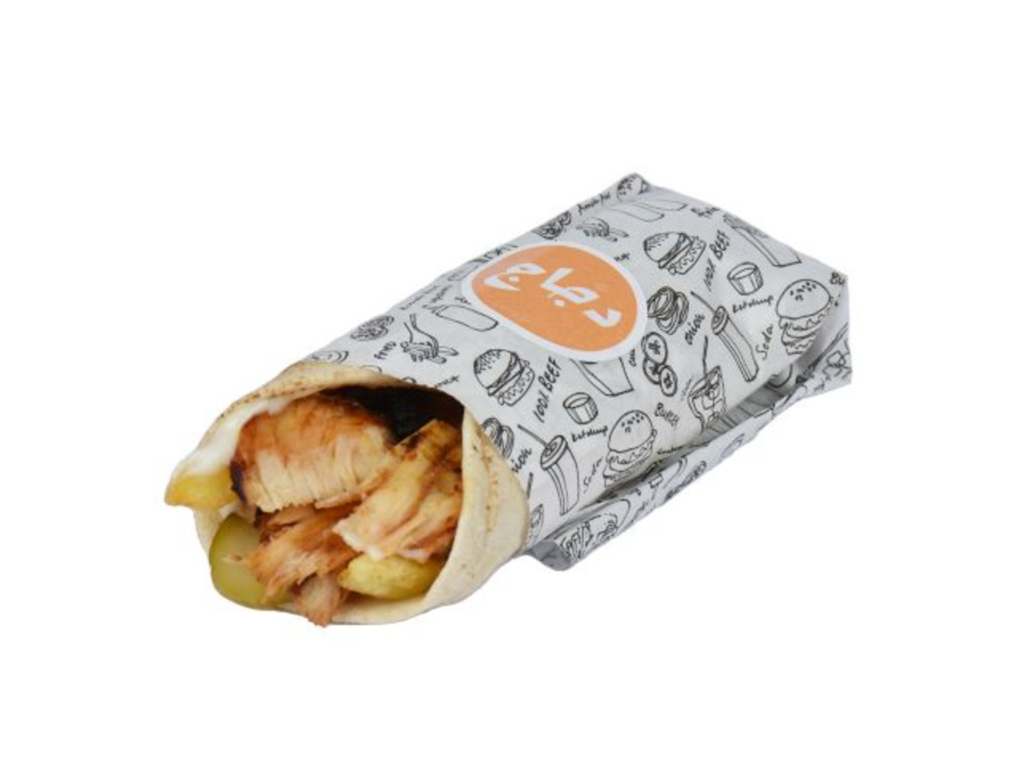 Shawarma Zaman Chicken