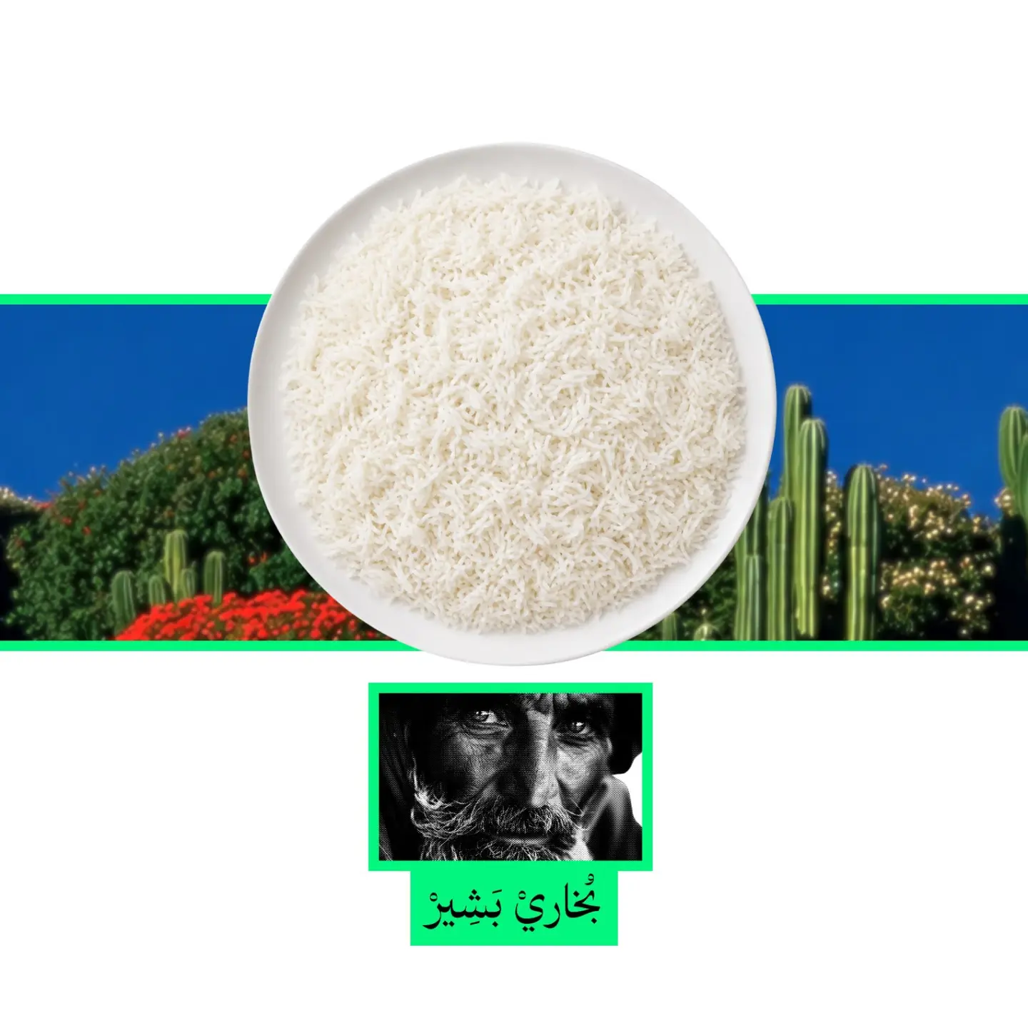 Steam Rice