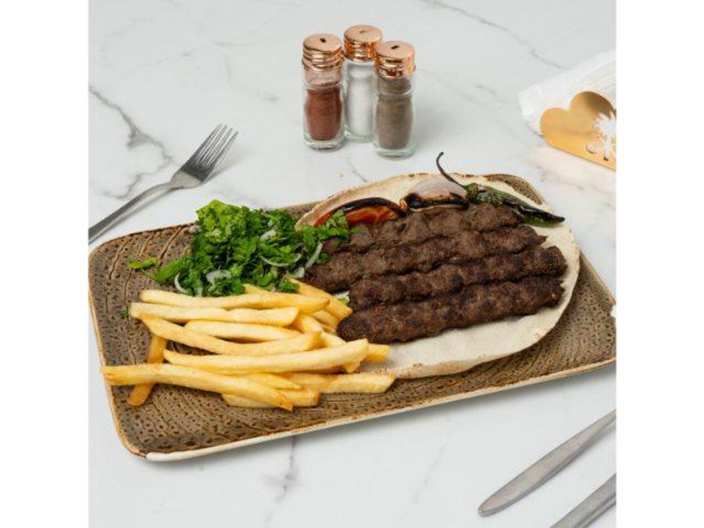 كباب حلبي