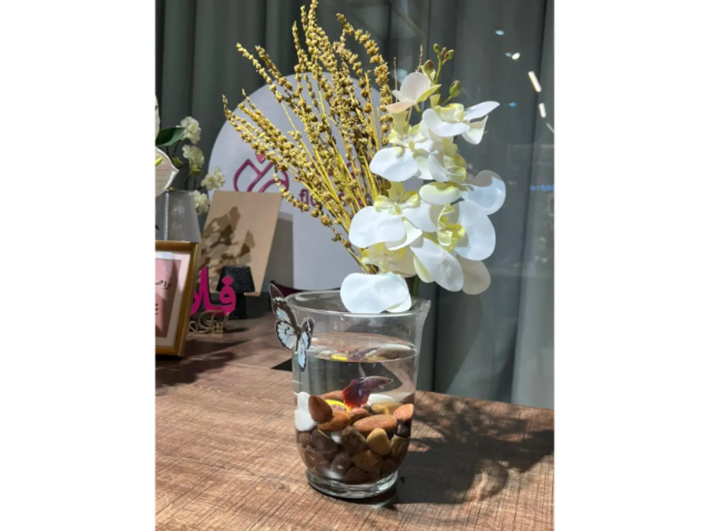 Fish Vase 2