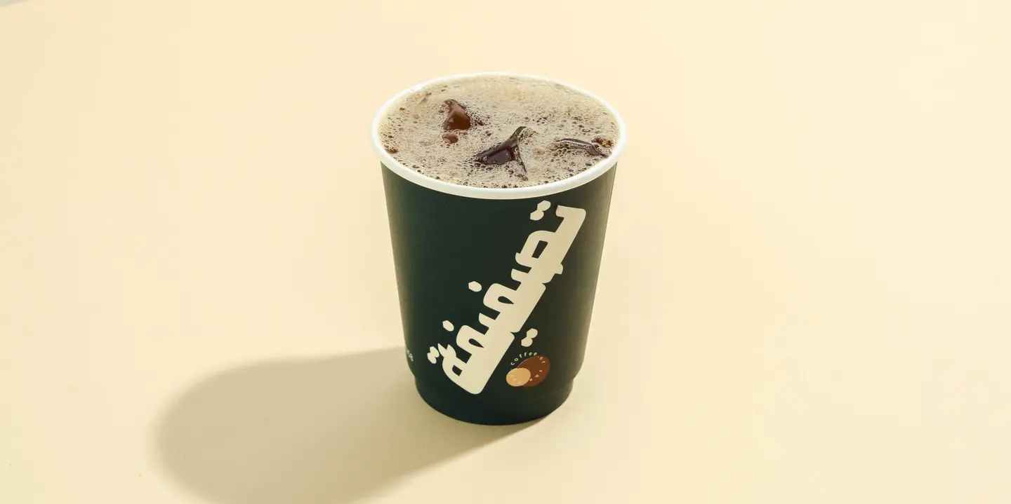 قهوة اليوم بارد كبير