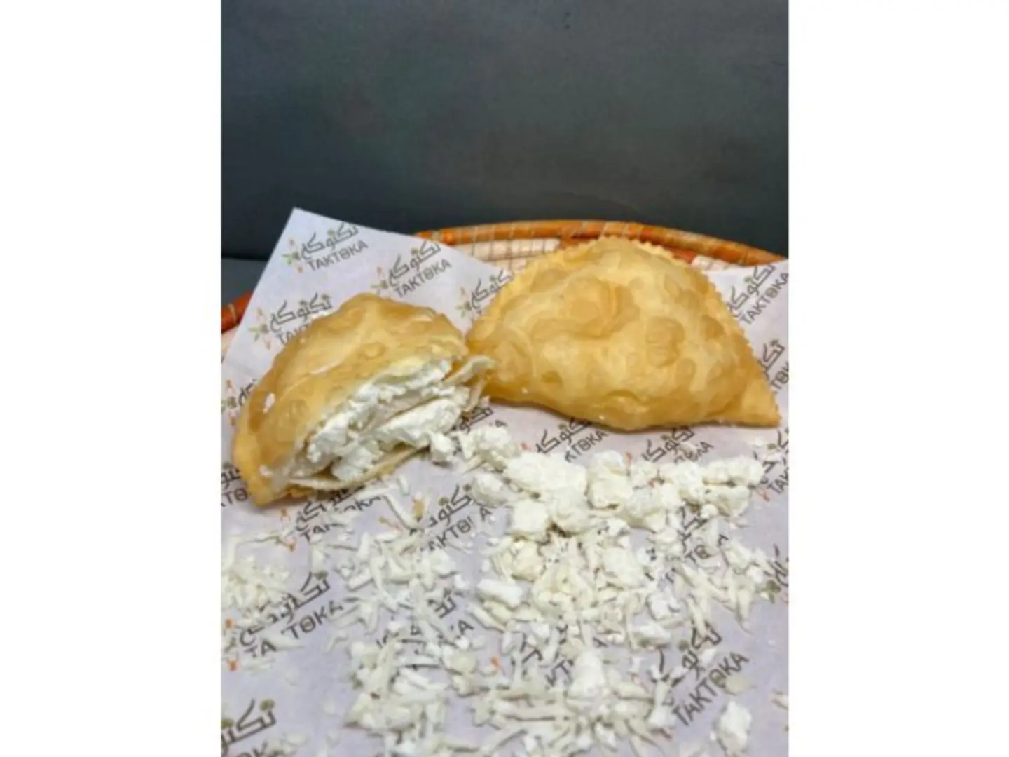 Halfa With Ricotta Cheese