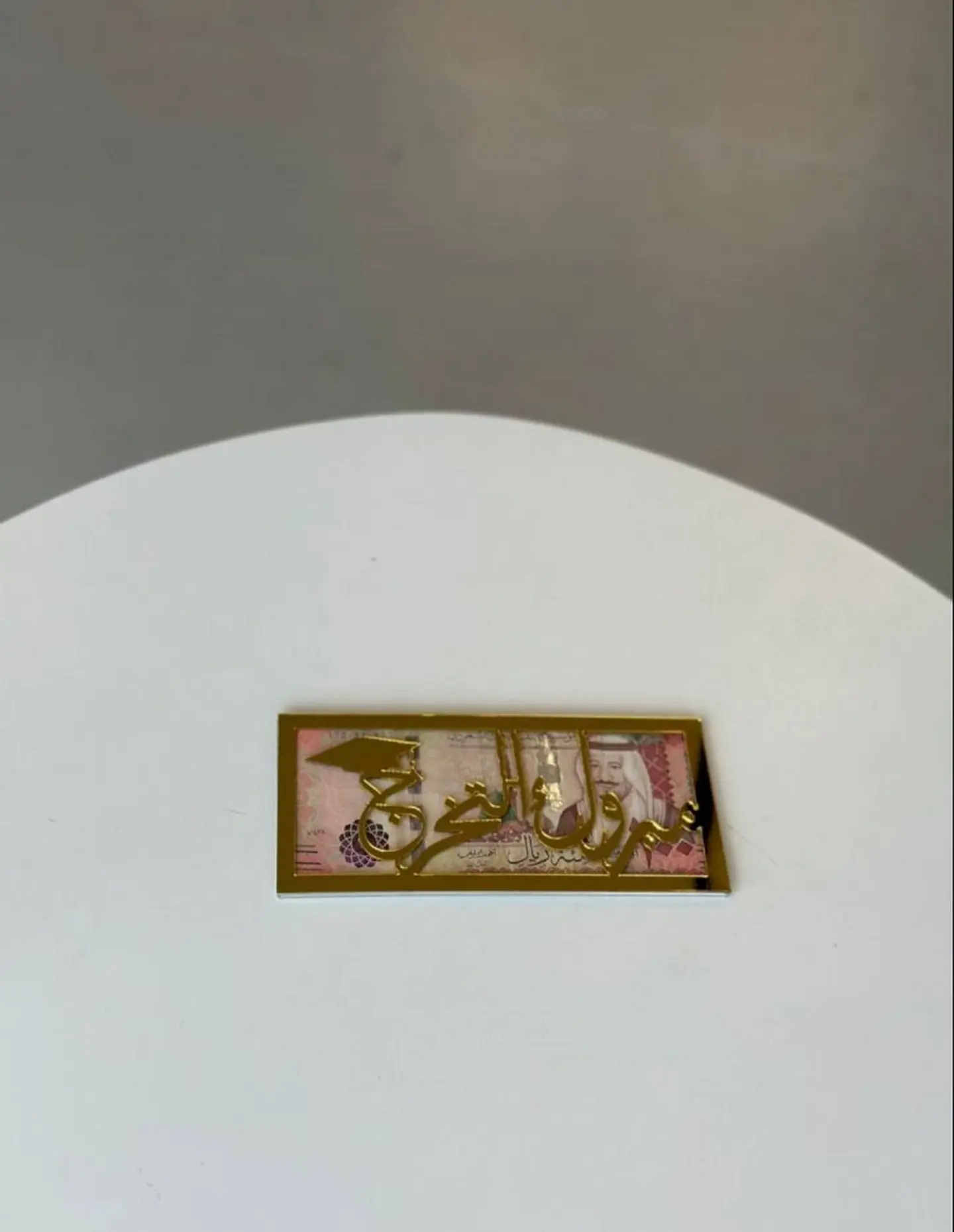 Acrylic Money Congratulations On Graduation